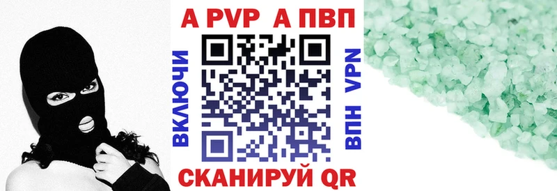 Названия наркотиков Снежинск БУТИРАТ  Галлюциногенные грибы  blacksprut рабочий сайт  Канабис  Меф мяу мяу 