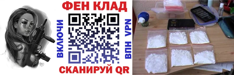 Amphetamine VHQ  Снежинск 