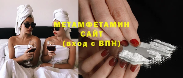марки lsd Верхнеуральск