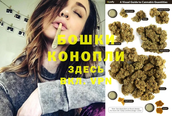 марки lsd Верхнеуральск