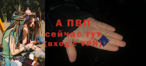 марки lsd Верхнеуральск