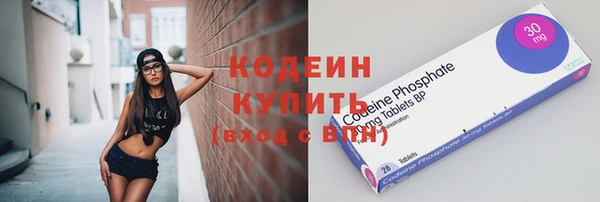 марки lsd Верхнеуральск