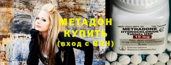 марихуана Верея