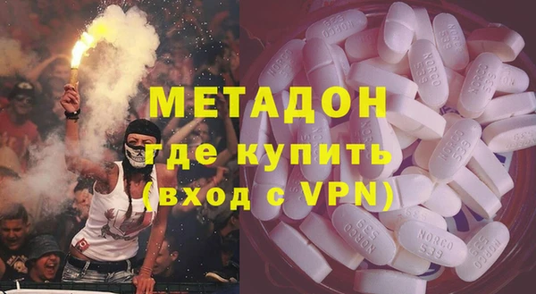 марки lsd Верхнеуральск