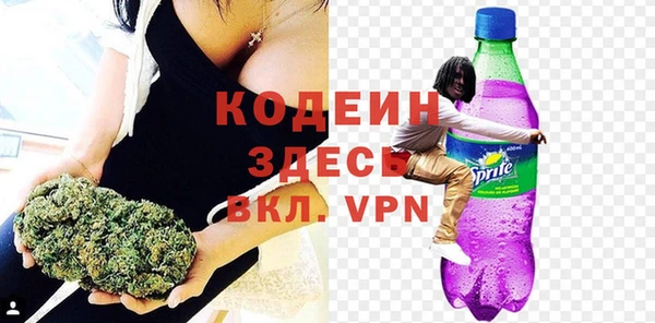 кокс Снежинск