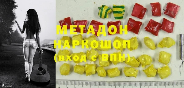 марки lsd Верхнеуральск