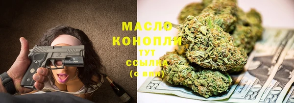 прущий лед Володарск