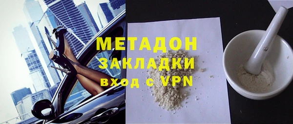 марки lsd Верхнеуральск