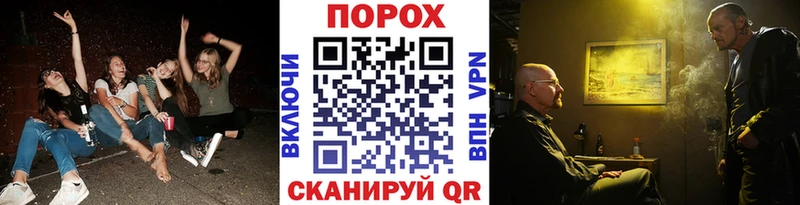 даркнет сайт  ссылка на мегу ссылка  Метамфетамин кристалл  Снежинск 
